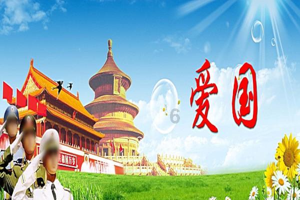 甘肃省森林公安机关打击破坏环境资源领域犯罪十大典型案例